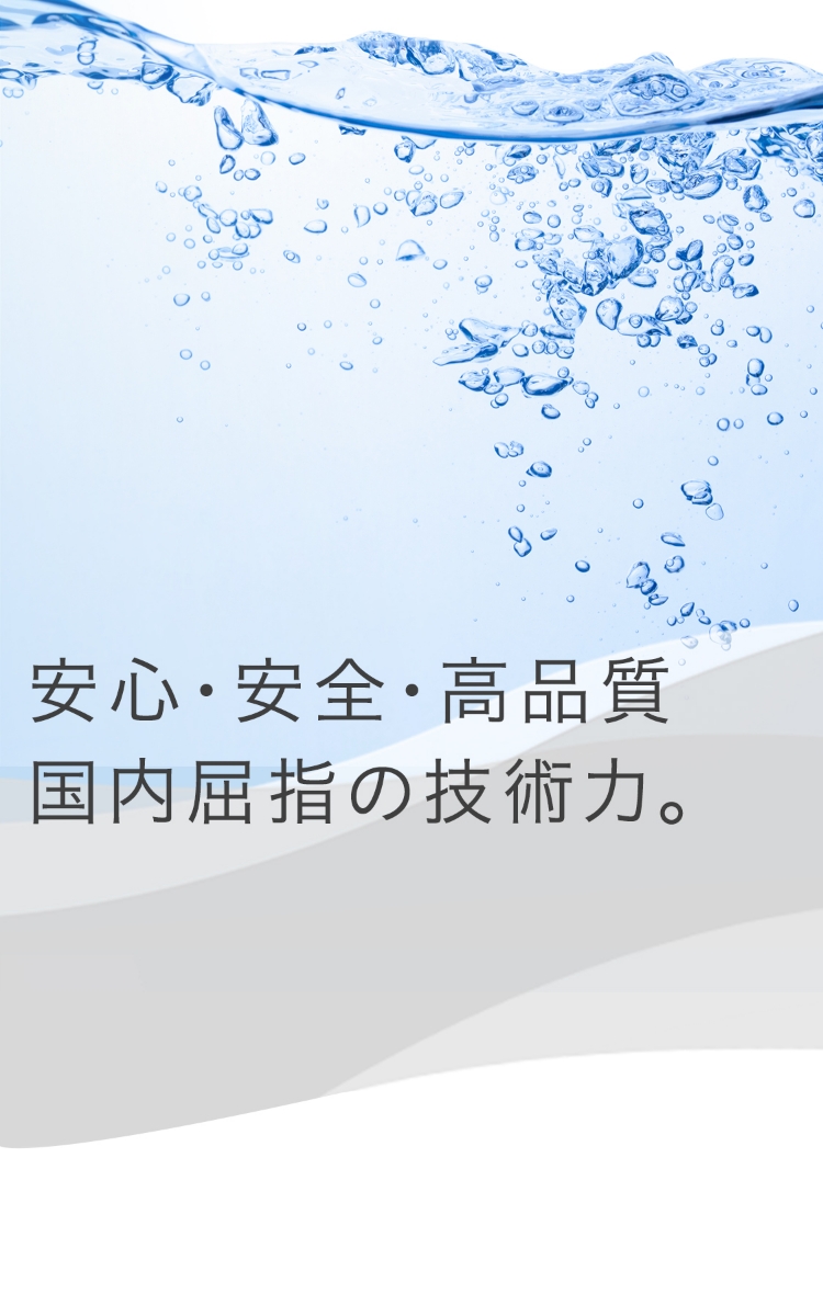MV4